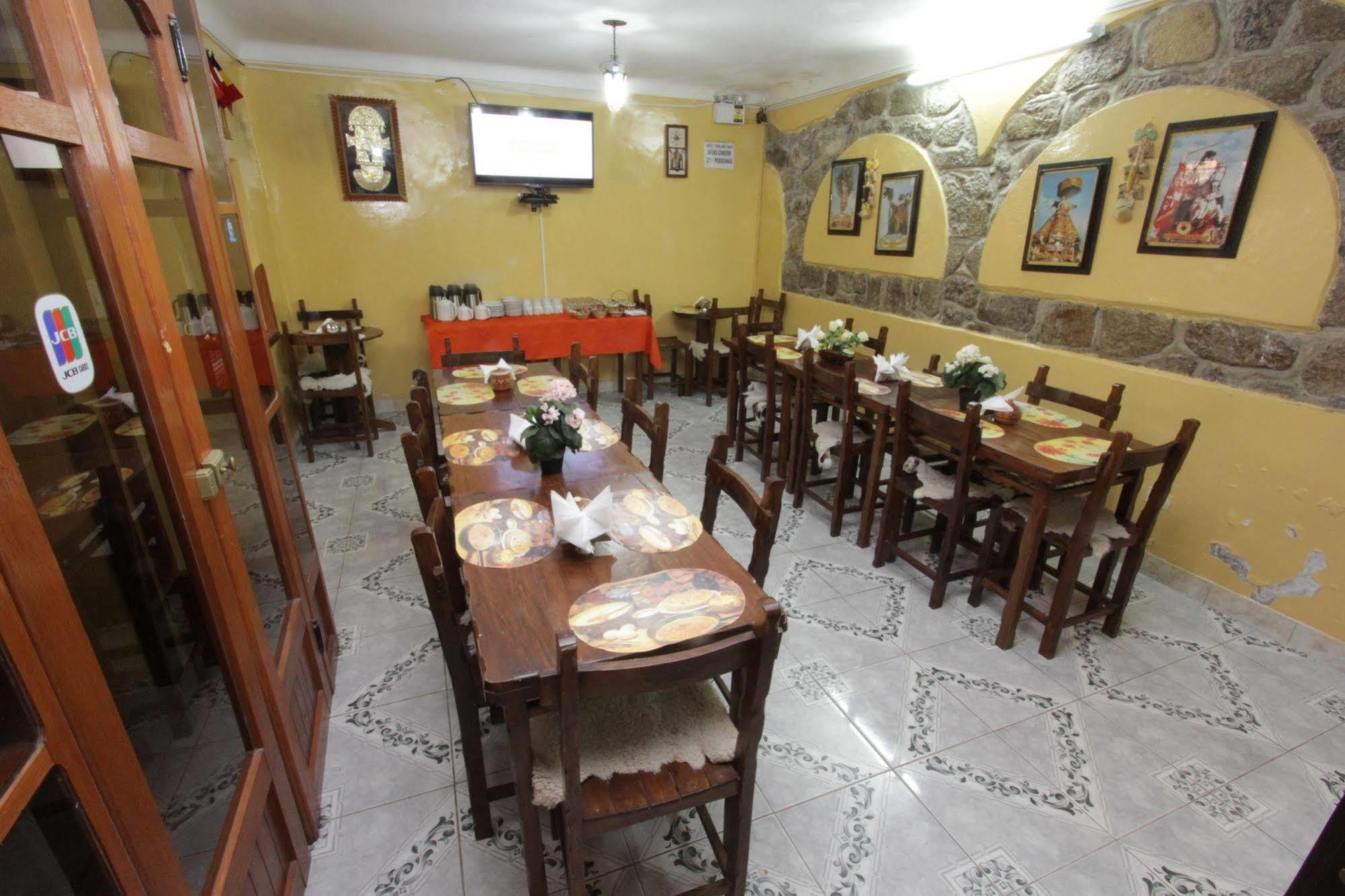 Готель Ayenda Casa Escondida San Cristobal Premium Куско Екстер'єр фото